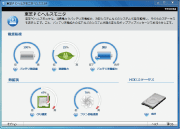 PCwXj^C[W