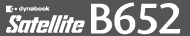 Satellite B652ロゴ
