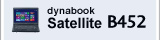 ビジネスノートPC　dynabook Satellite B452