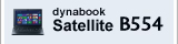 ノートPC　dynabook Satellite B554