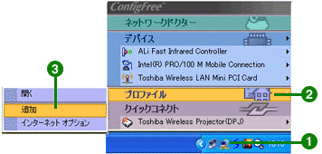 <j[> vt@C-hǉhNbN