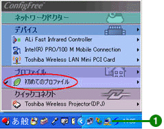 <j[>쐬vt@C̊mF