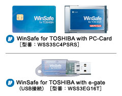WinSafe for TOSHIBA with PC -Card m^ԁFWSS3SC4PSRSn
