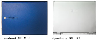 ■dynabook SS M35(上)/■dynabook SS S21(下)