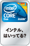 インテル(R) Core(TM) 2 Duo