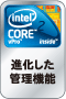 インテル(R) Core(TM) 2 Duo