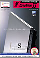 DynaBook SS SV[ỸJ^O\C[W
