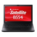 東芝 dynabook Satellite B554 M PB554MFBPR7AA31 取扱説明書・レビュー記事 - トリセツ