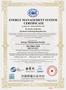 ISO50001 Certificate of Dynabook Technology (Hangzhou) Inc.