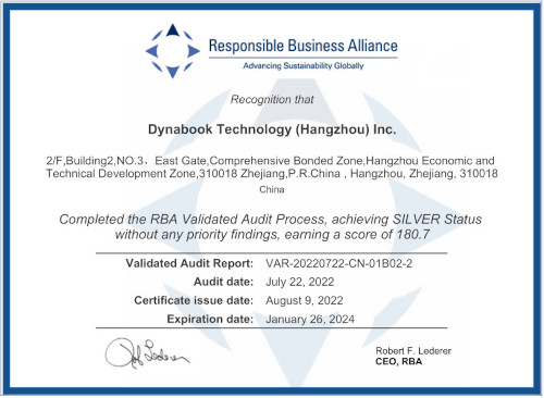 Result of RBA-VAP* Recognition program for Dynabook Technology (Hangzhou) Inc.