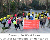 Cleanup in West Lake Cultural Landscape of Hangzhou