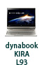 dynabook KIRA L93