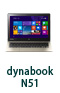 dynabook N51