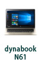 dynabook N61