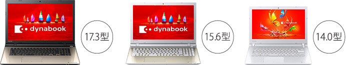 dynabook
