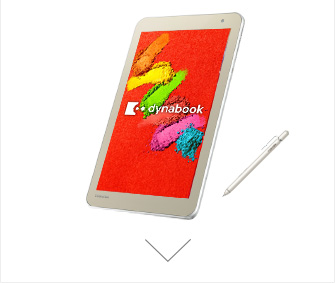 Tablet
