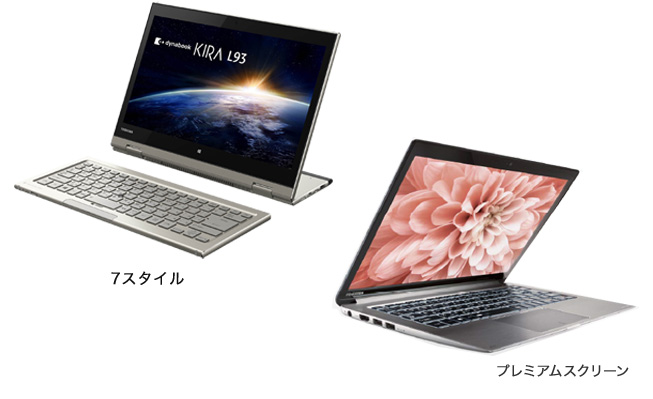 コンバーチブル＆デタッチャブルPC / プレミアムスリムノート