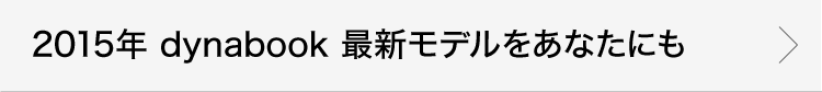 User Support