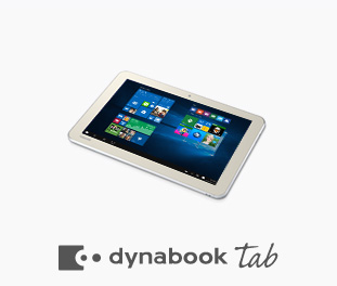 東芝：dynabook.com | 知的生産性を刺激するタブレット dynabook tab 
