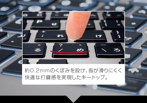 東芝：dynabook.com | dynabook KIRA スペシャルサイト