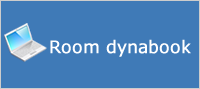 Room dynabook