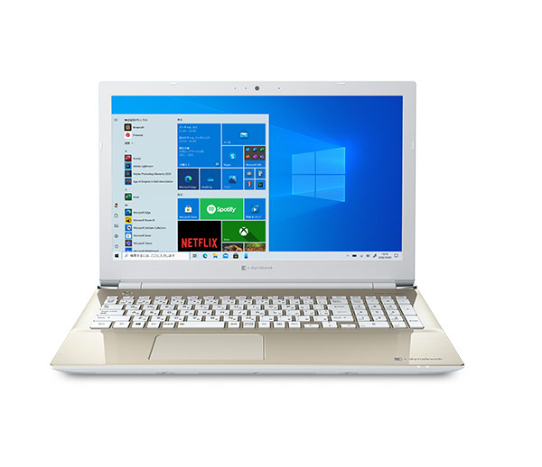 X4/N 環境対応詳細 2021年6月発表モデル P1X4NPEG | dynabook