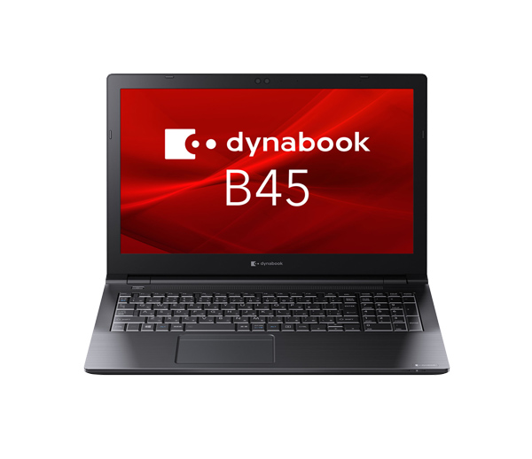 B45/HU（型番：A6BEHUV8MA25） | dynabook（ダイナブック公式）