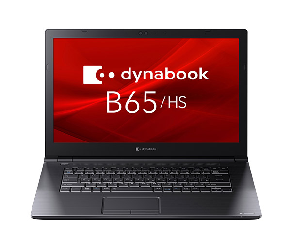 ビジネスノート B65/HS（型番：A6BCHSV4BA61） | dynabook