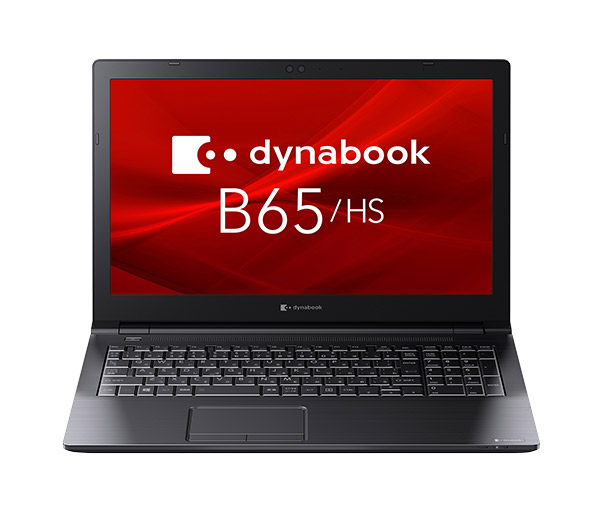 ビジネスノート B65/HS（型番：A6BCHSB8HP21） | dynabook ...