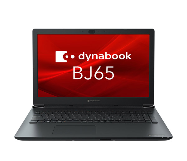 ビジネスノート BJ65/FS（型番：A6BJFSE8EF41） | dynabook ...