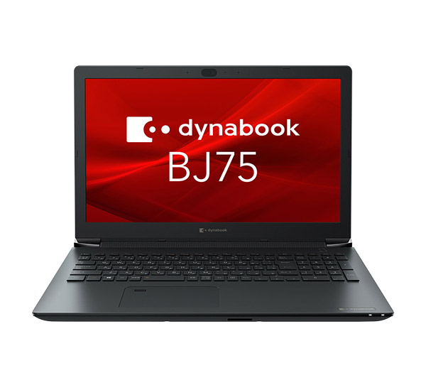ビジネスノート BJ75/FS（型番：A6BFFSRAGD41） | dynabook