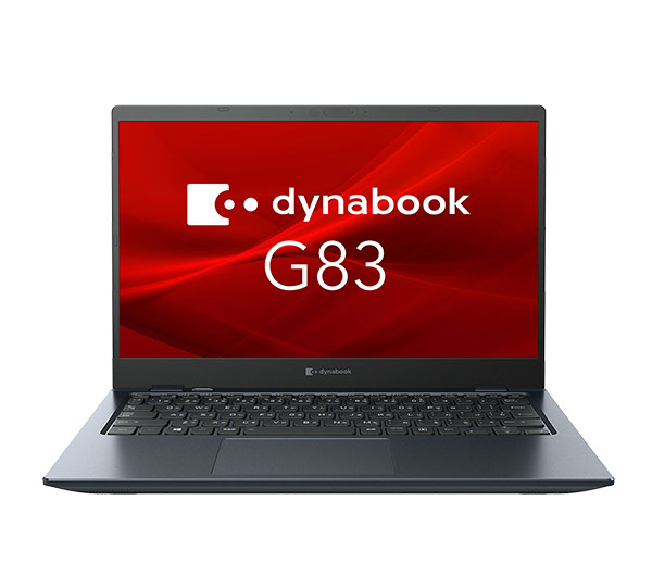 G83/HR（型番：A6G9HRF5D111） | dynabook（ダイナブック公式）