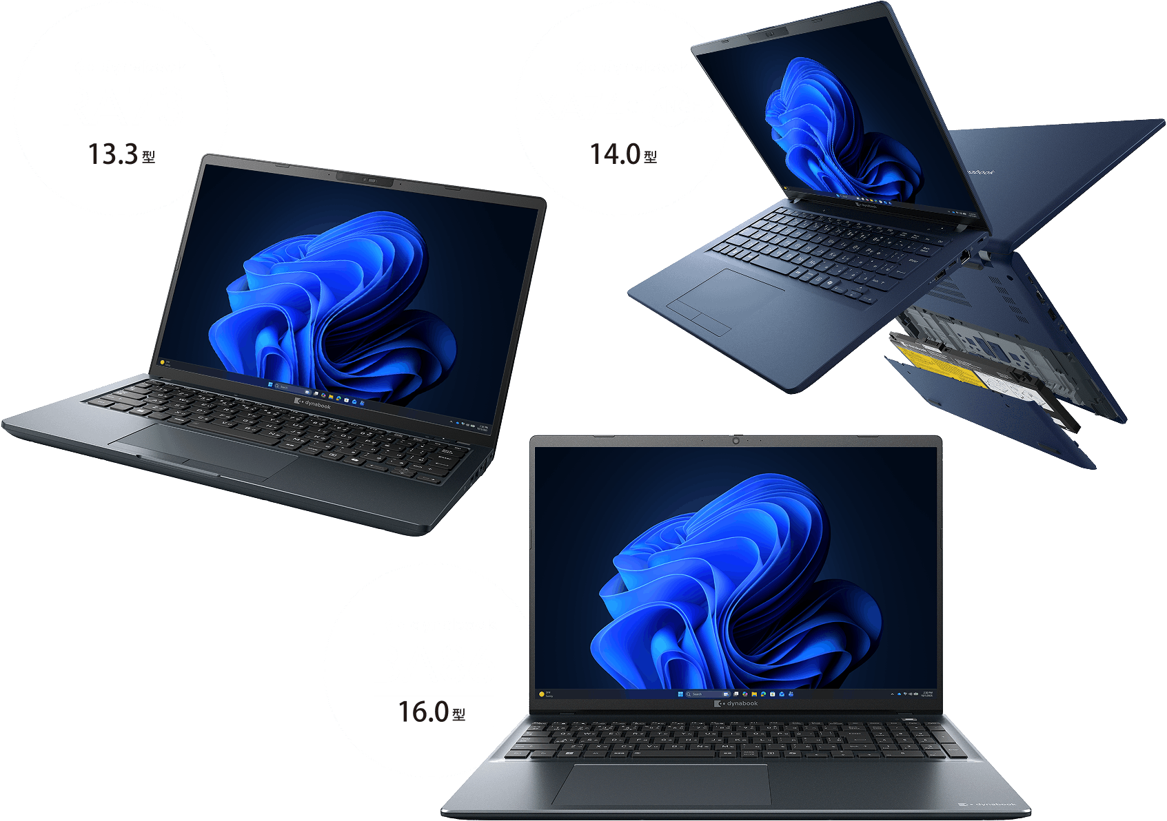 dynabook RA73 13.3型、XA74 CHANGER 14.0型、BA86 16.0型