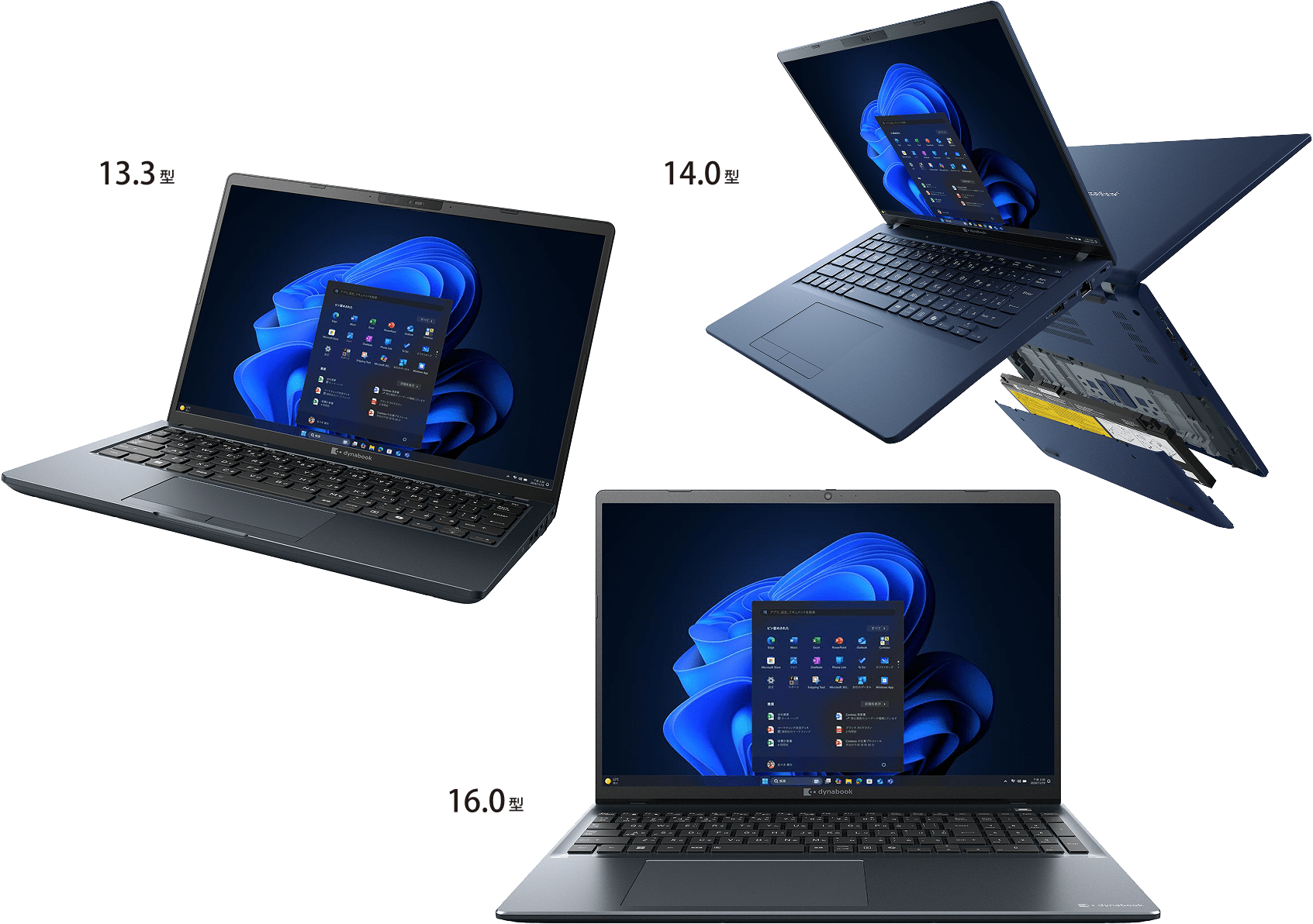 dynabook RA73 13.3型、XA74 CHANGER 14.0型、BA86 16.0型