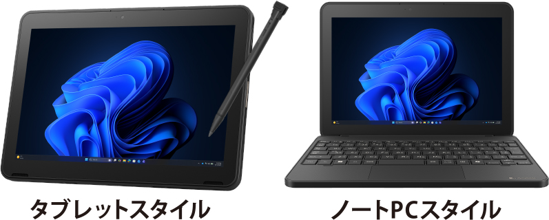 K80/LA | ビジネス5in1／2in1ノート | 法人向けPC | dynabook