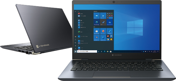 ノートパソコン G83 windows11 i5 8GB/256GB 2021年