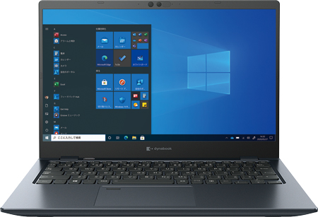 G83 ラインアップ 2021年3月発表モデル | ビジネスモバイル Gシリーズ | dynabook（ダイナブック公式）