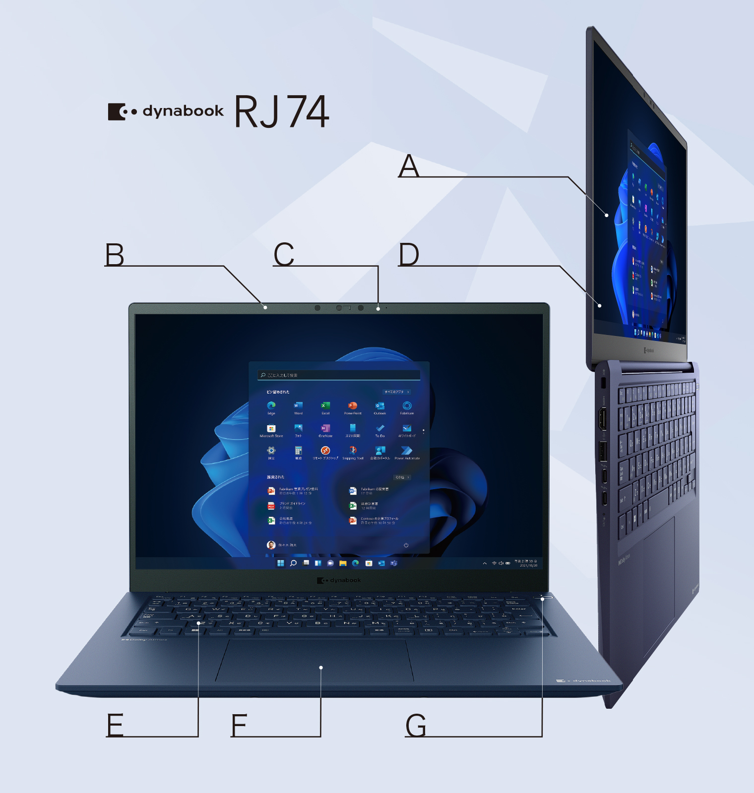 メモリ16GBampnbspTOSHIBA dynabook B37 Core i5 16GB HDD250GB DVD-ROM 無線LAN Windows10 64bitWPSOffice 17.3型インチ パソコン ノートパソコン