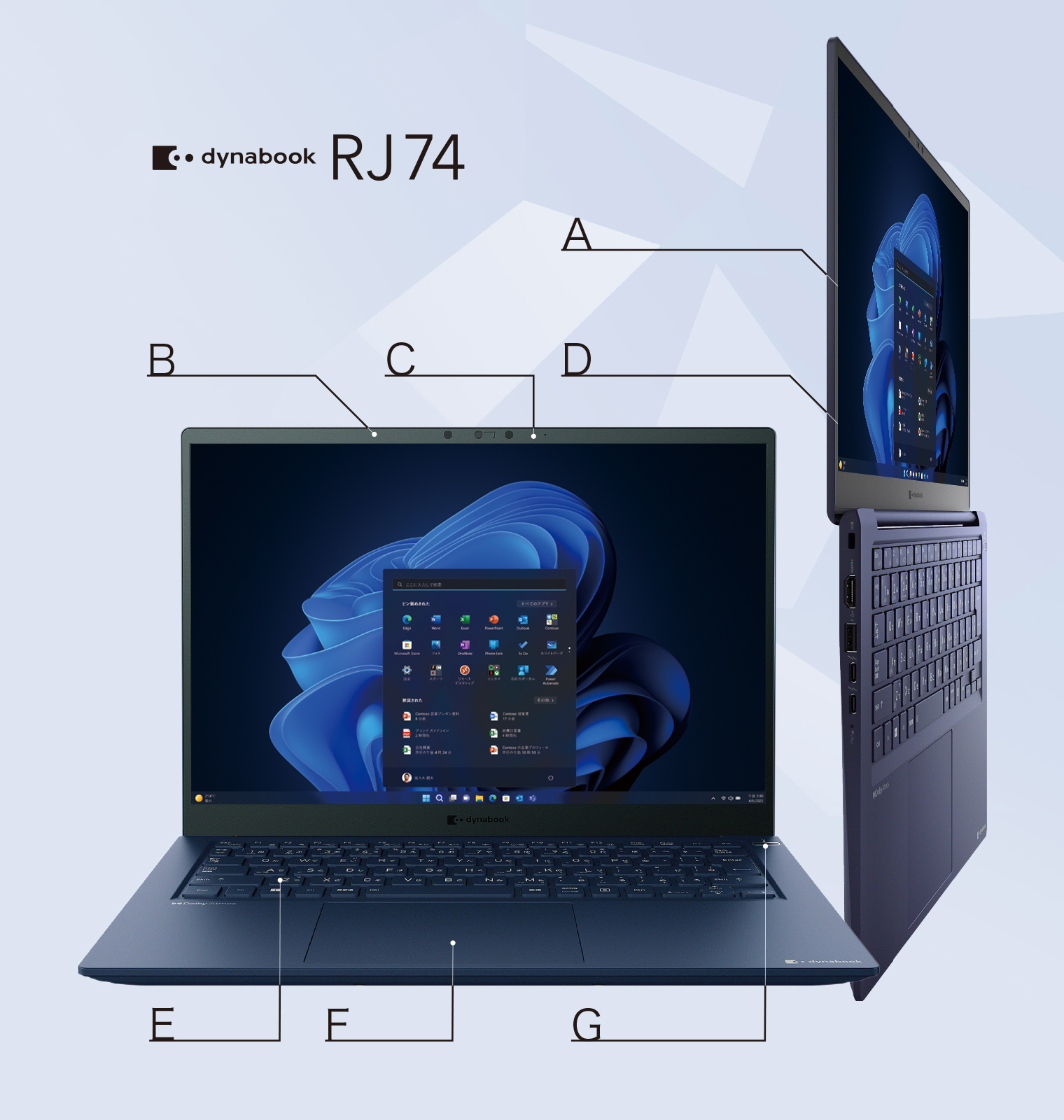 製品イメージ