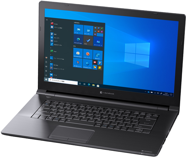 dynabook B65/J 500GB/8世代i7 オフィス