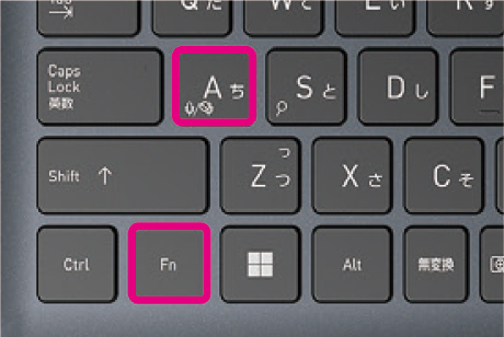 素早く切り替えられるワンタッチマイクミュート