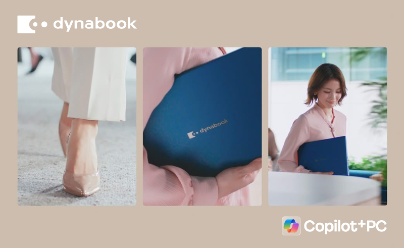 ビデオ【今日を「動き始める」時間へ。】dynabook Copilot+ PC