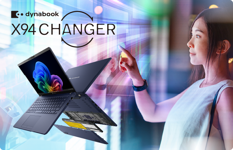 dynabook Ready AI