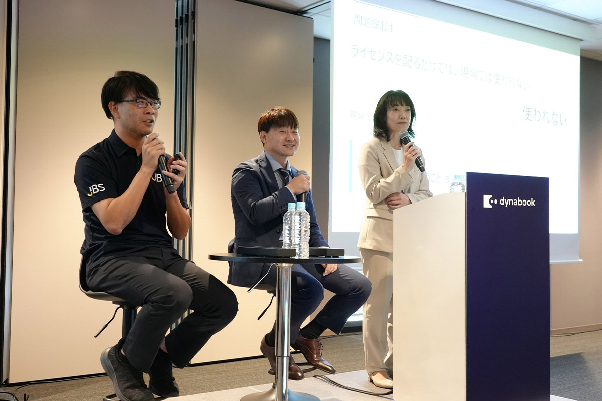 Future Work Lab 2026 特別講演