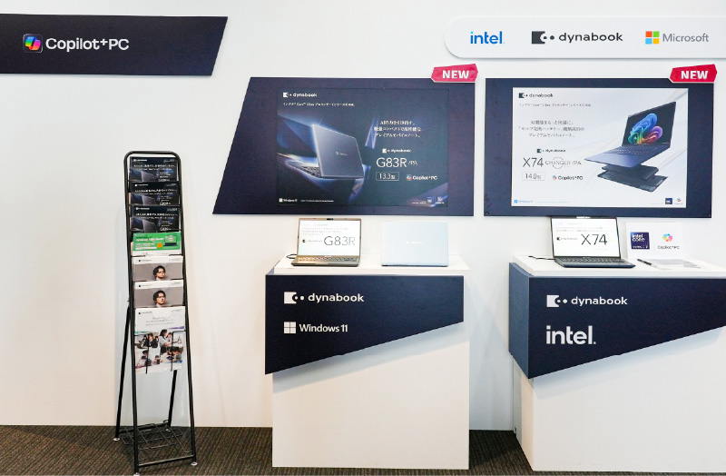 Copilot+ PC「G83R」「X74 CHANGER」の展示 1