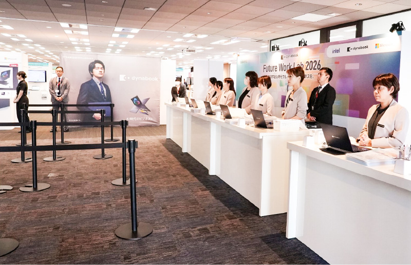 Future Work Lab 2026 展示エリア