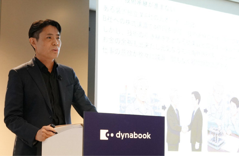 後藤 俊輔 氏