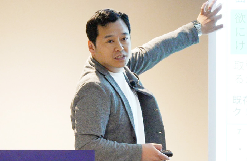 辰野 博一 氏
