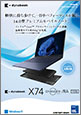 プレミアムモバイルノート X74/RA