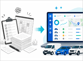 車両管理にExcel・紙はダメ？｜システムとの比較やメリット・デメリットを解説